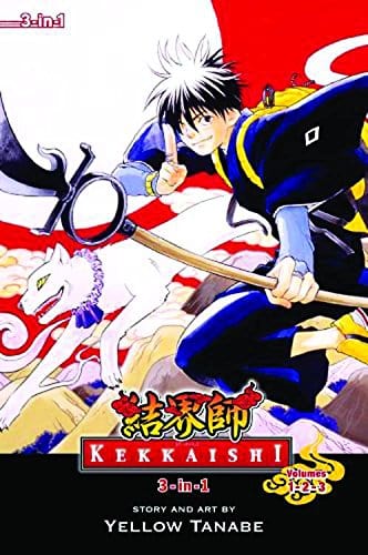 VIZ MEDIA LLC Manga Kekkaishi 3In1 TP Vol 01 9781421540290 MAR111311