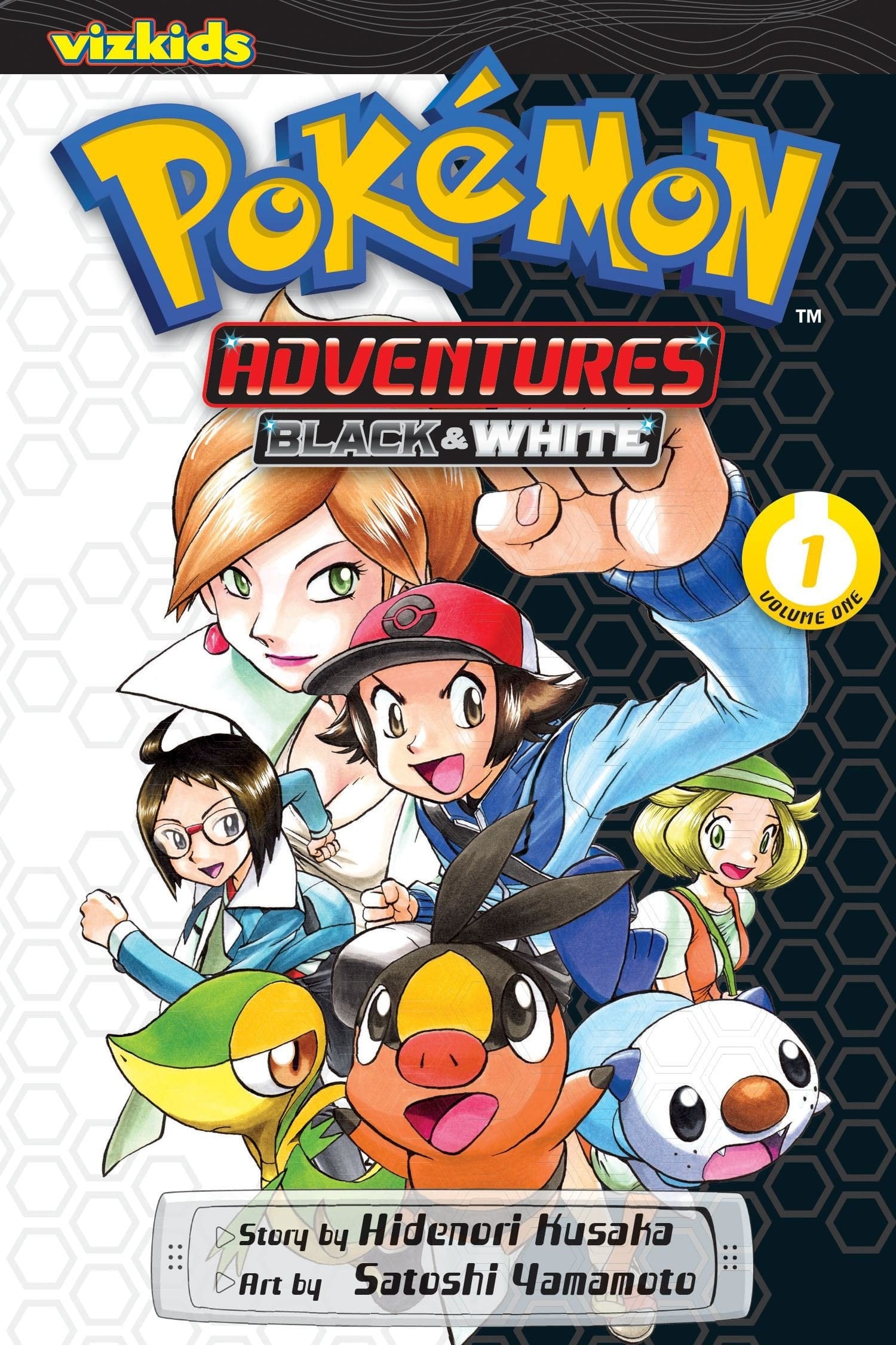 VIZ MEDIA LLC Manga Pokemon Adv Black & White GN Vol 01 9781421558981 MAY131333