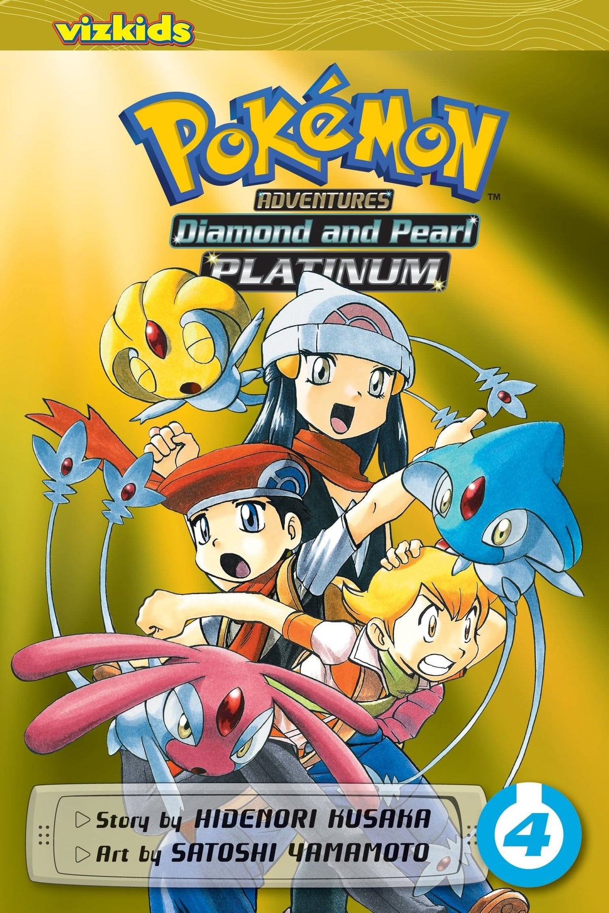 Pokemon: Adventures - Diamon and Pearl/Platinum Vol. 4 - Third Eye