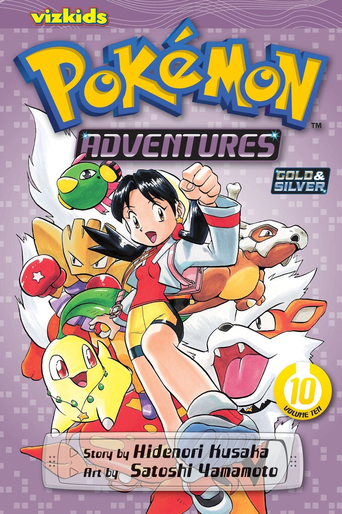 Pokemon Adventures Vol. 10 - Third Eye