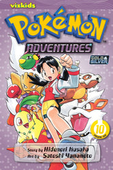 PERFECT SQUARE Manga > Kids Pokemon Adventures GN Vol 10 Gold Silver 9781421530635 FEB148231