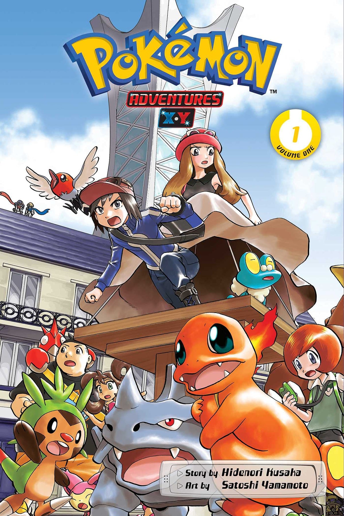 VIZ MEDIA LLC Manga Pokemon Adv X Y GN Vol 01 New Ptg 9781974725854 NOV237126