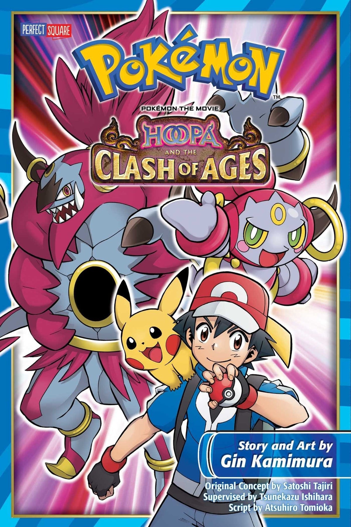 VIZ MEDIA LLC Manga Pokemon Movie Hoopa & Clash Of Ages GN 9781421587820 JAN161799