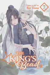 VIZ MEDIA LLC Manga Kings Beast GN Vol 07 9781974729050 JUN222117
