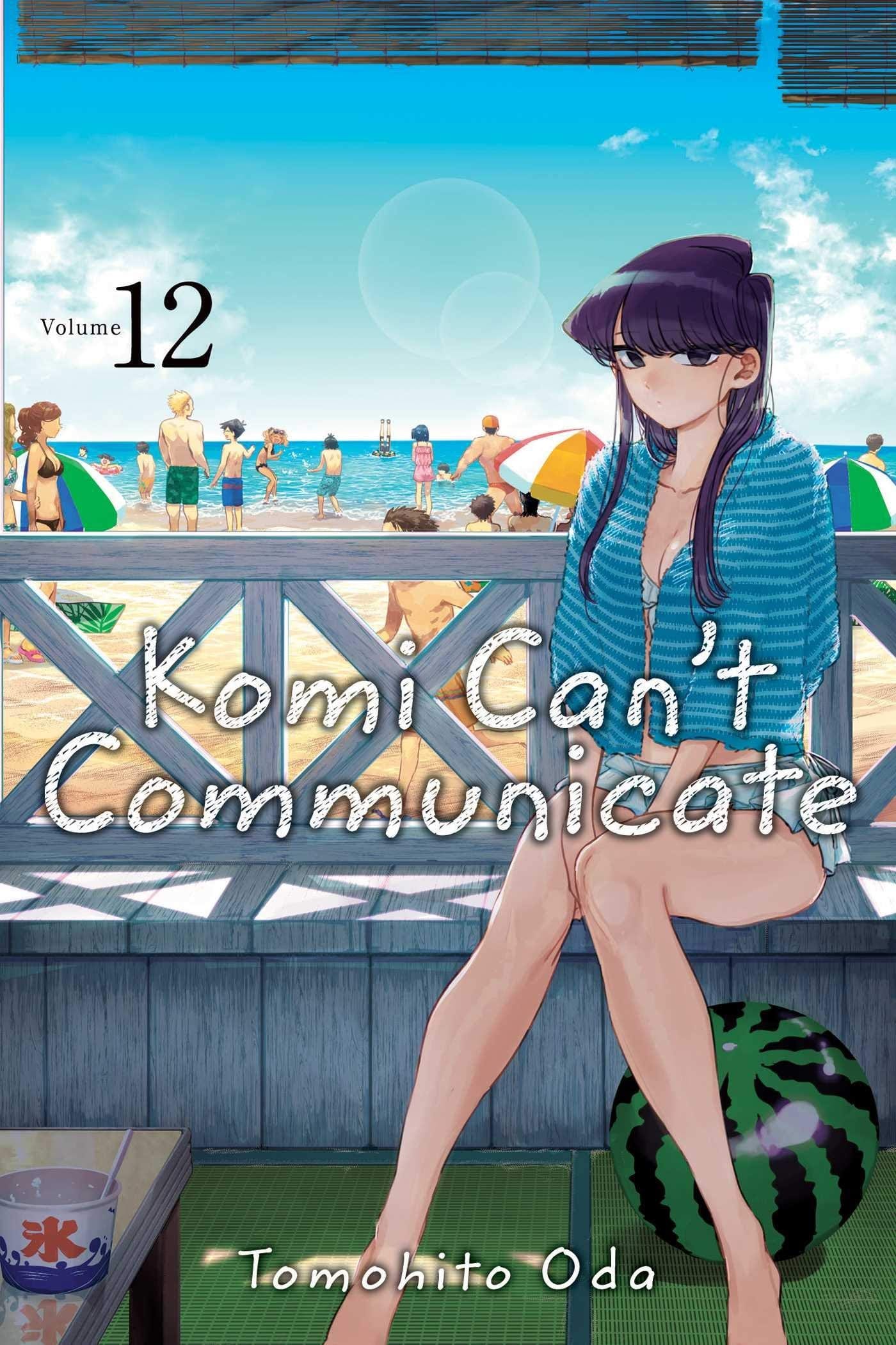 VIZ MEDIA LLC Manga Komi Cant Communicate GN Vol 12 9781974718849 FEB211733