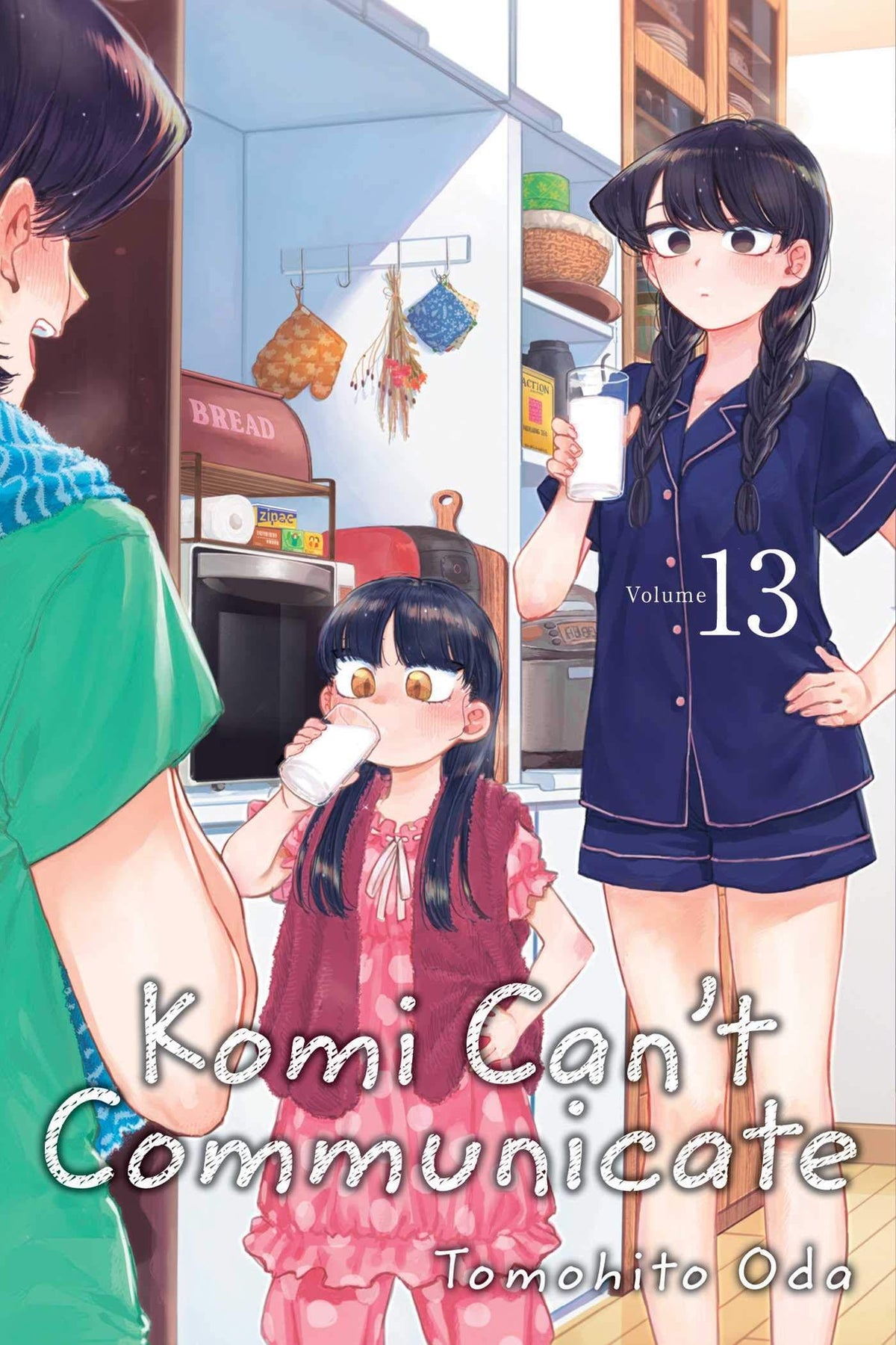 VIZ MEDIA LLC Manga Komi Cant Communicate GN Vol 13 9781974718832 APR212125