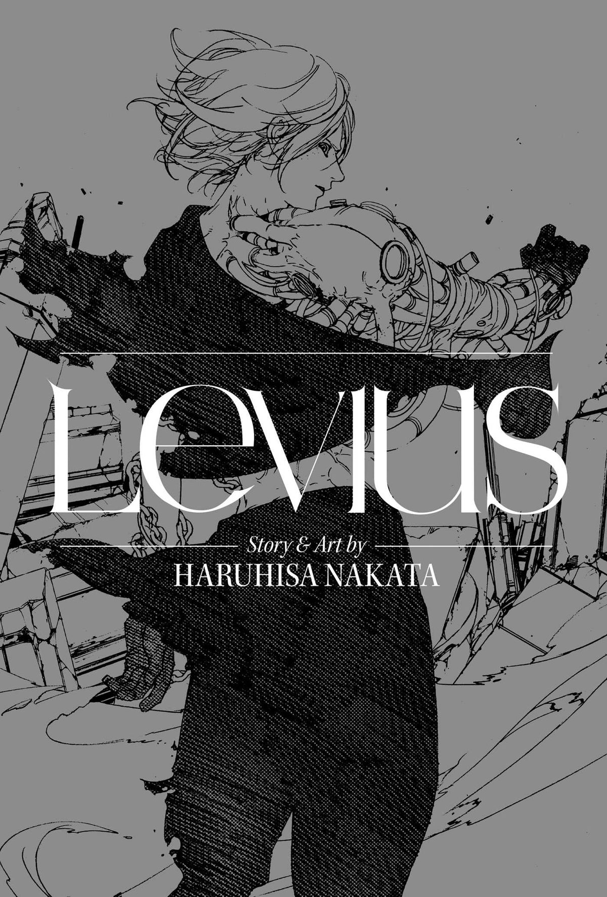 VIZ MEDIA LLC Manga Levius HC 3In1 Complete Ed 9781974705023 JUL192413