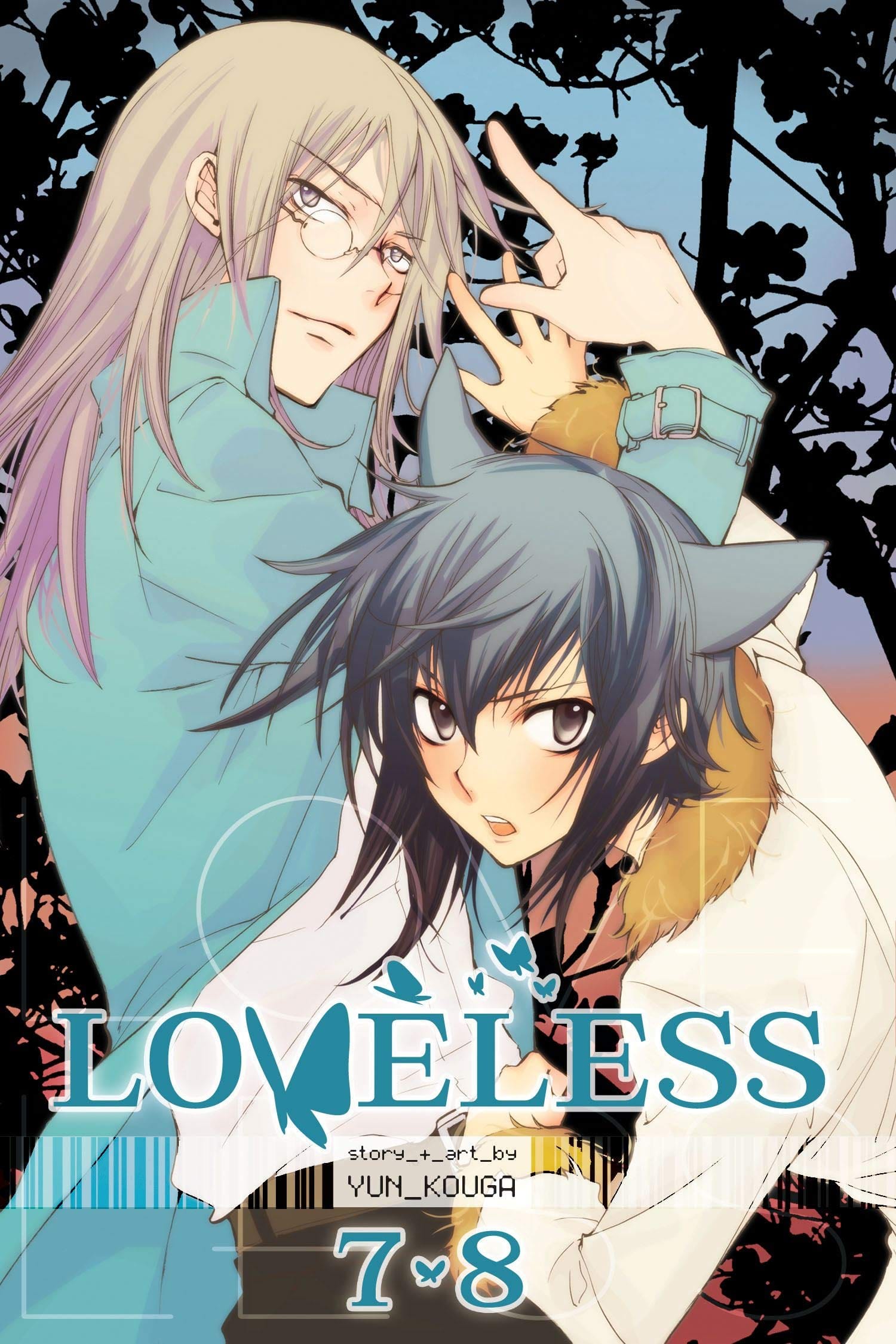 VIZ MEDIA LLC Manga Loveless 2In1 TP Vol 04 9781421549934 APR131300