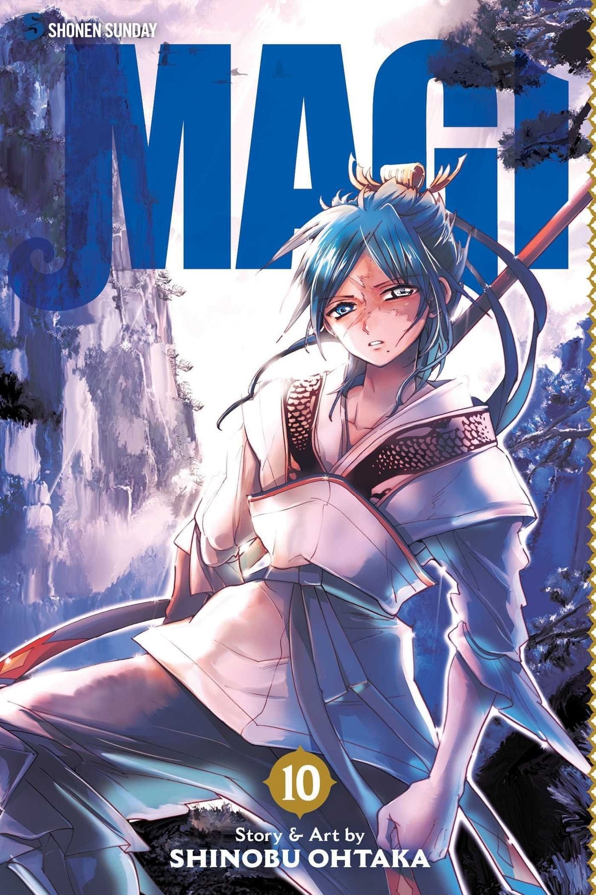 VIZ MEDIA LLC Manga Magi GN Vol 10 9781421559605 STK663216