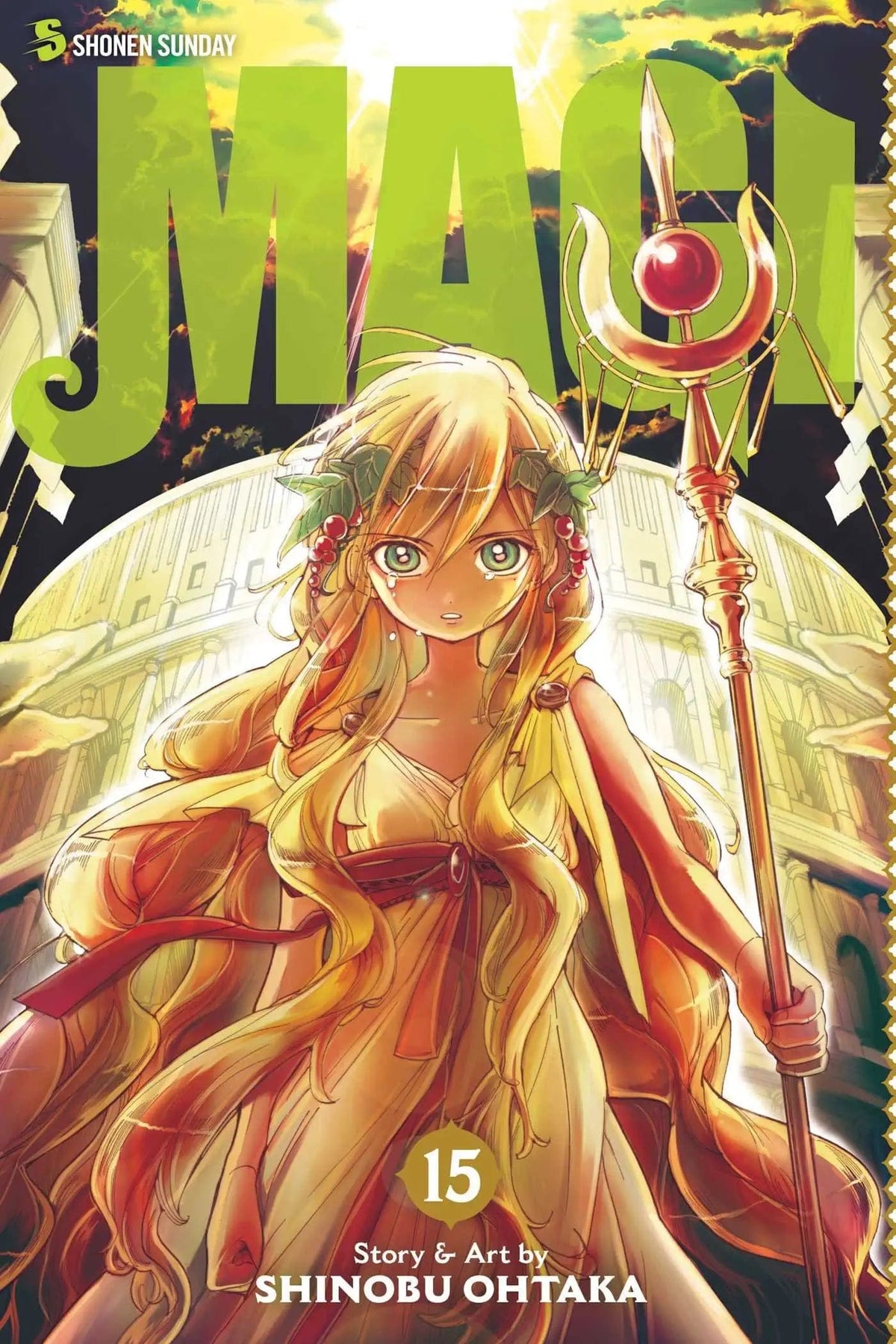 VIZ MEDIA LLC Manga Magi GN Vol 15 9781421559650 STK689949