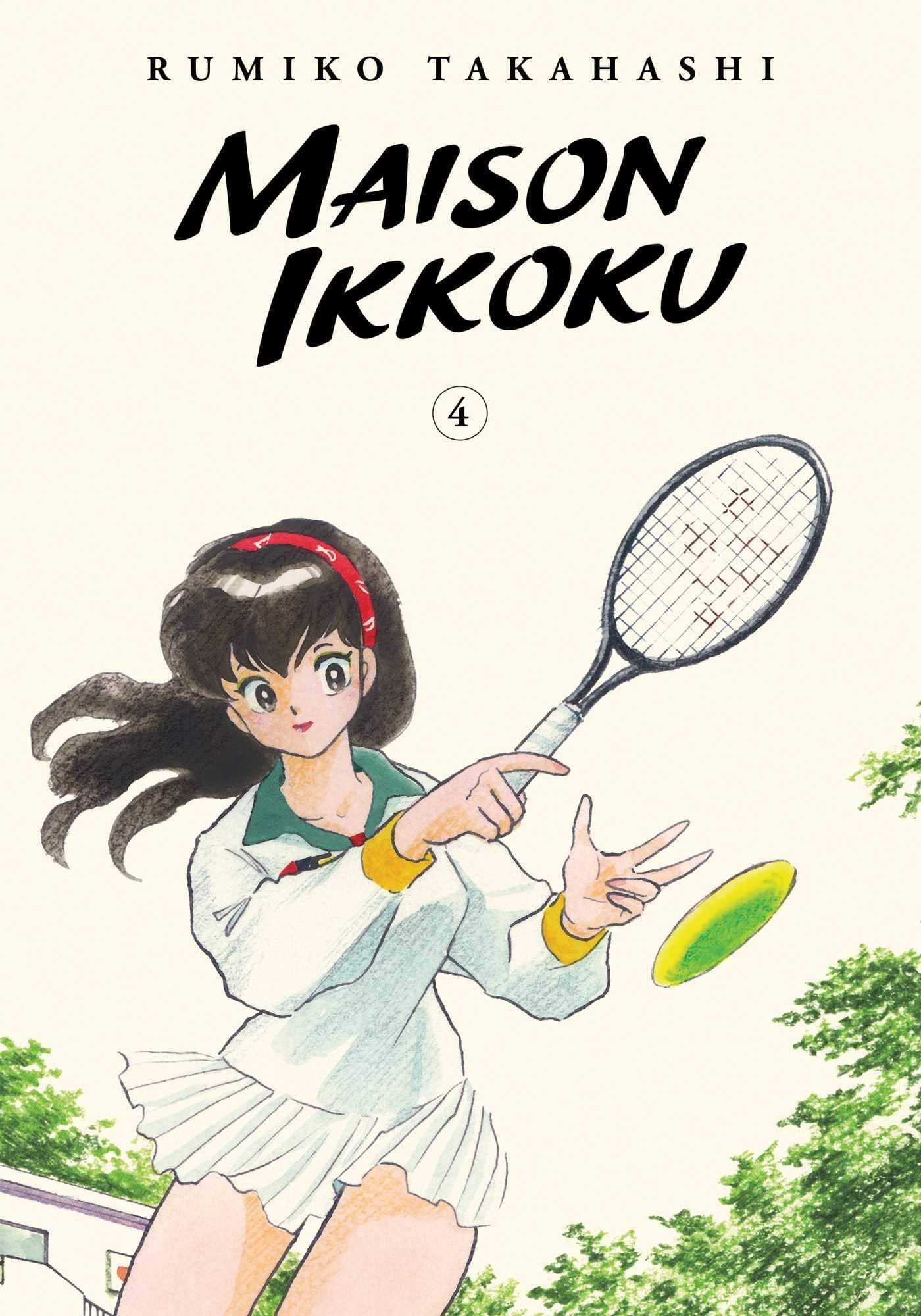 VIZ MEDIA LLC Manga Maison Ikkoku Collectors Edition TP Vol 04 9781974711901 APR212112