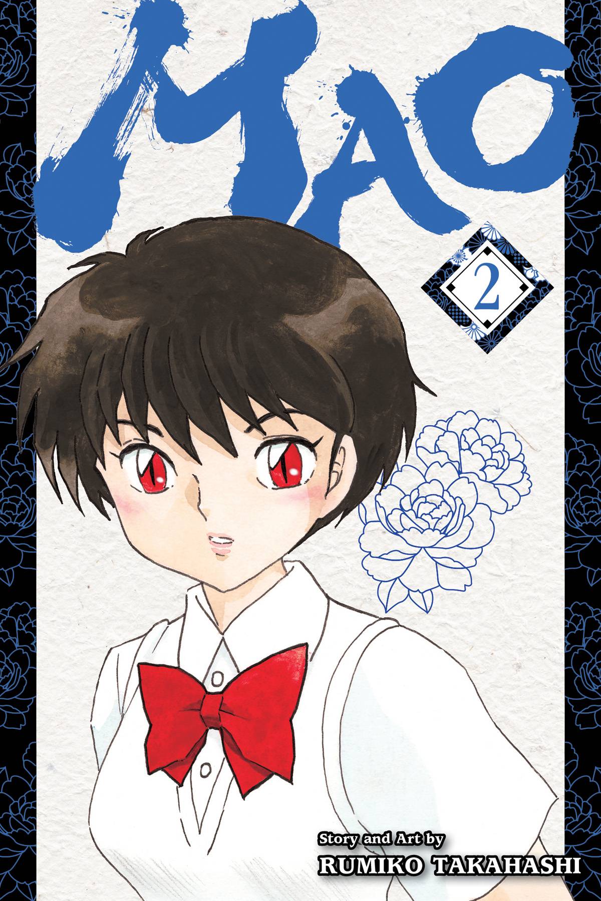 VIZ MEDIA LLC Manga Mao GN Vol 02 9781974720583 SEP211961