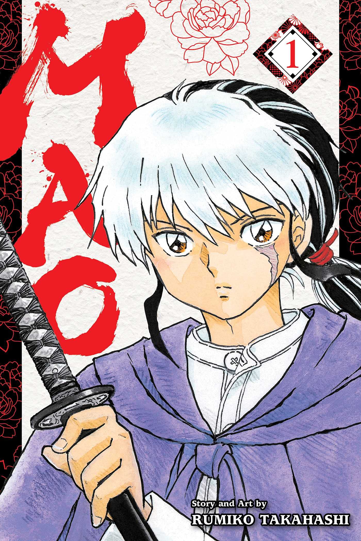 VIZ MEDIA LLC Manga Mao GN Vol 01 9781974720521 JUL212182