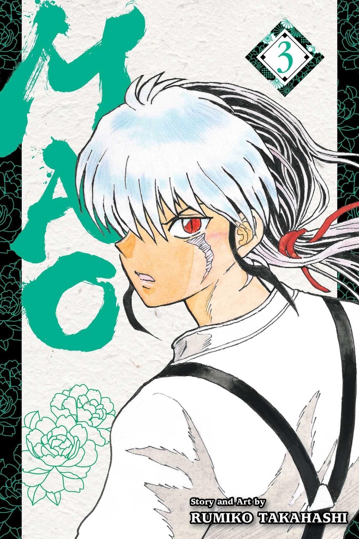 VIZ MEDIA LLC Manga Mao GN Vol 03 9781974720828 NOV211854