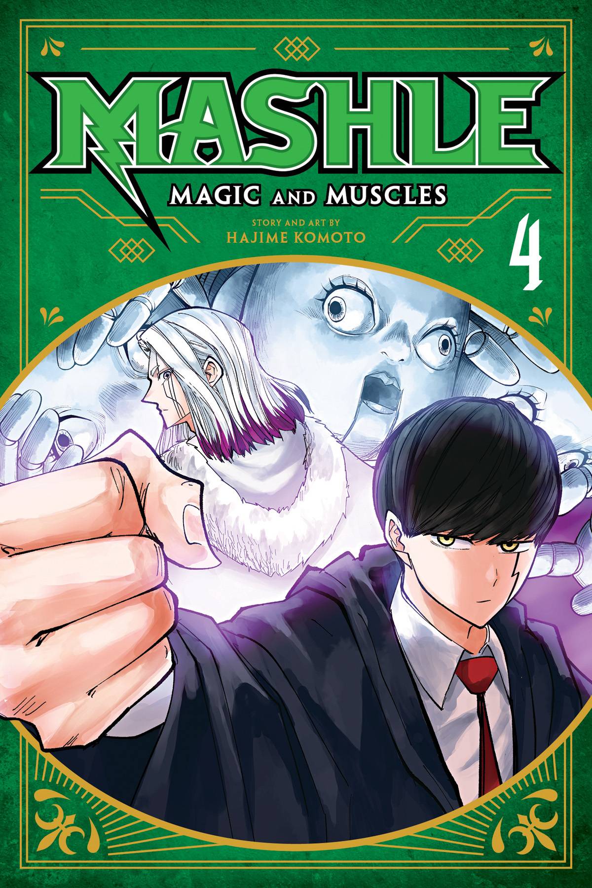 VIZ MEDIA LLC Manga Mashle Magic & Muscles GN Vol 04 9781974725373 NOV211840