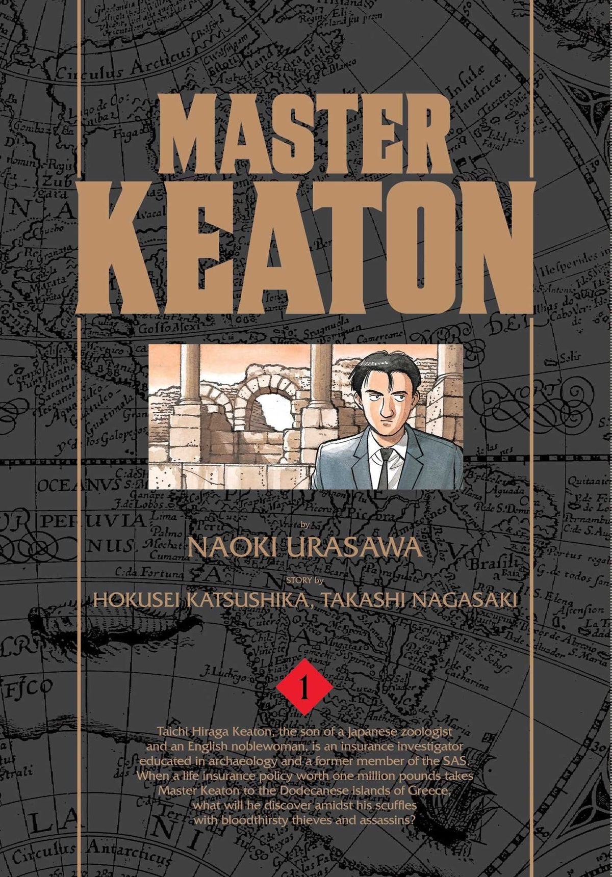 VIZ MEDIA LLC Manga Master Keaton GN Vol 01 Urasawa 9781421575896 OCT141716