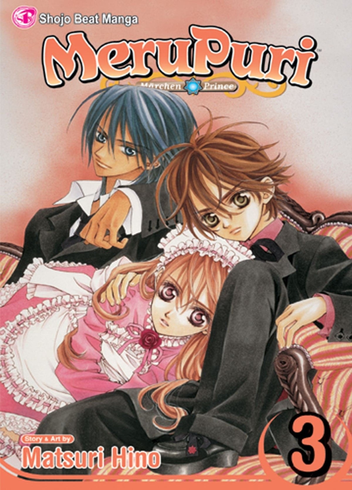 VIZ MEDIA LLC Manga Meru Puri TP Vol 03 9781421502212 OCT053379