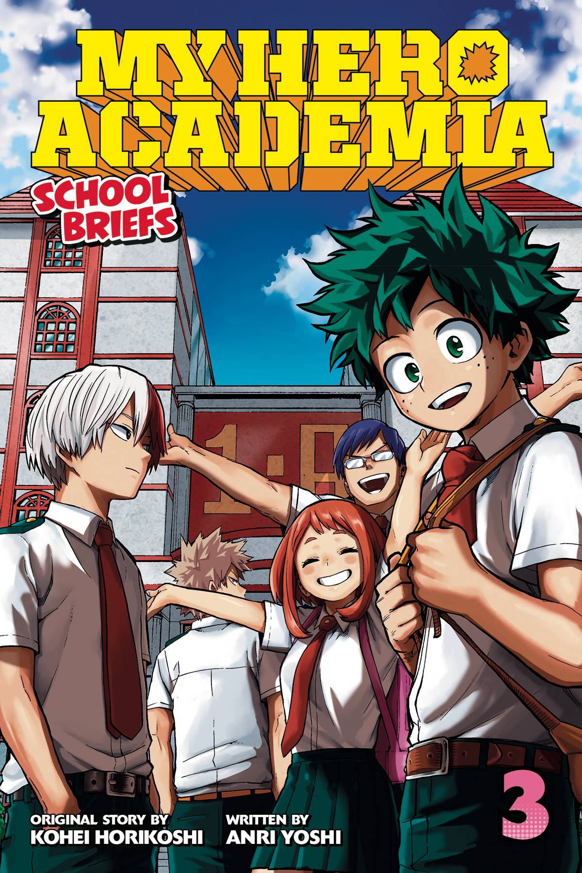 VIZ MEDIA LLC Manga My Hero Academia School Briefs Novel SC Vol 03 9781974703777 AUG192432