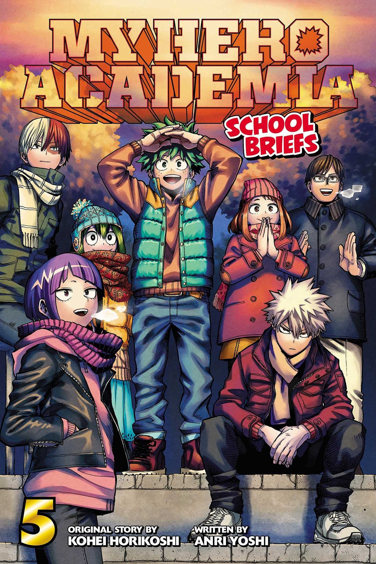 VIZ MEDIA LLC Manga My Hero Academia School Briefs Novel SC Vol 05 9781974724079 AUG212234