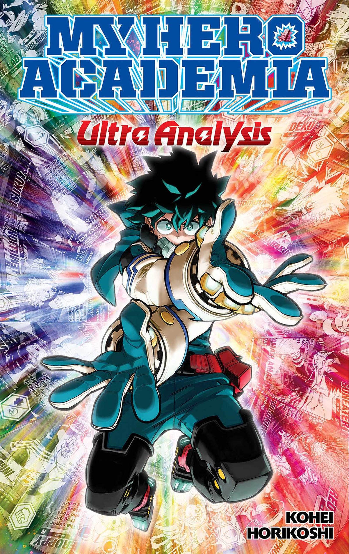 My Hero Academia: Ultra Analysis - Official Character Guide - Third Eye