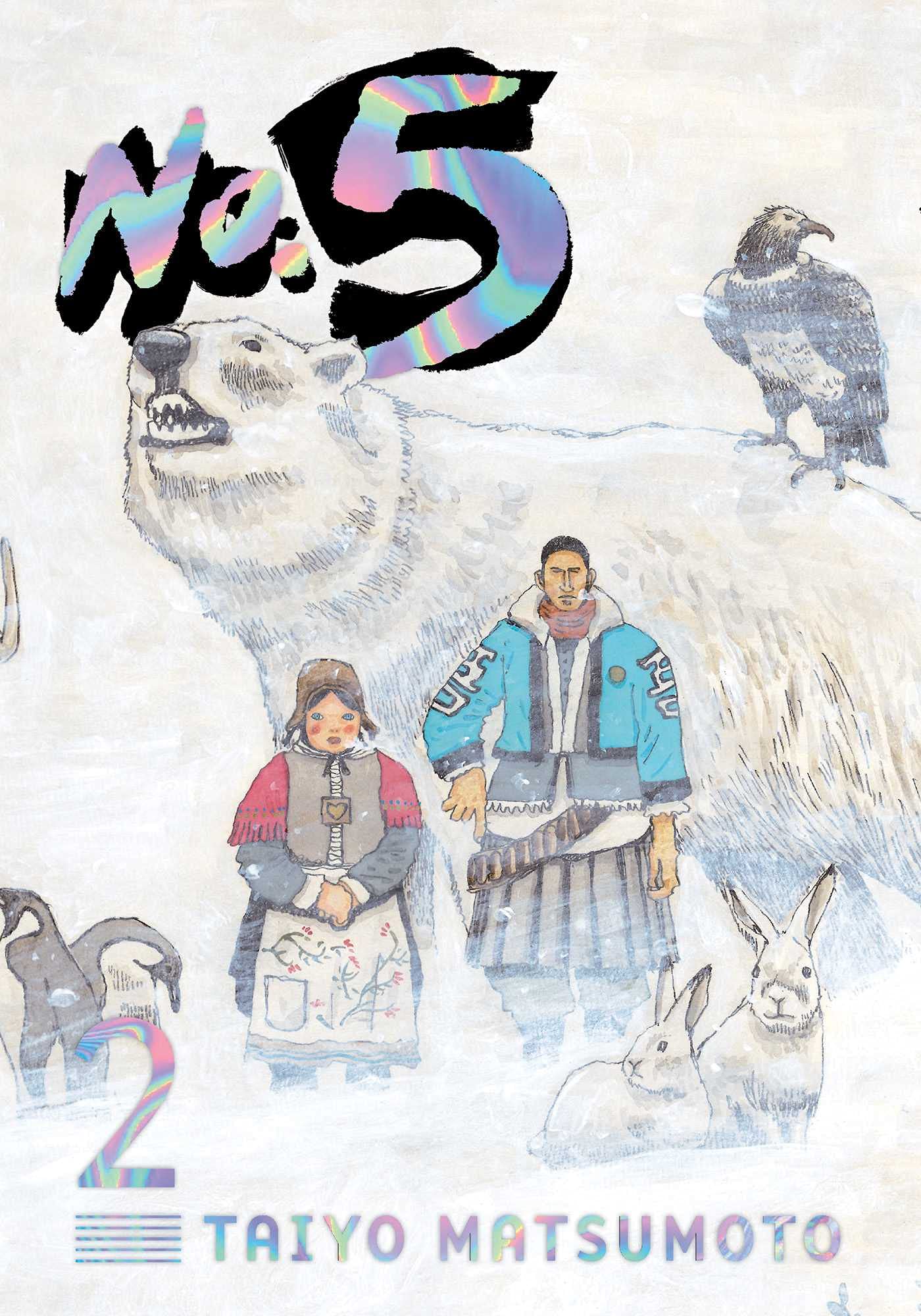 VIZ MEDIA LLC Manga No 5 GN Vol 02 9781974720774 AUG212238