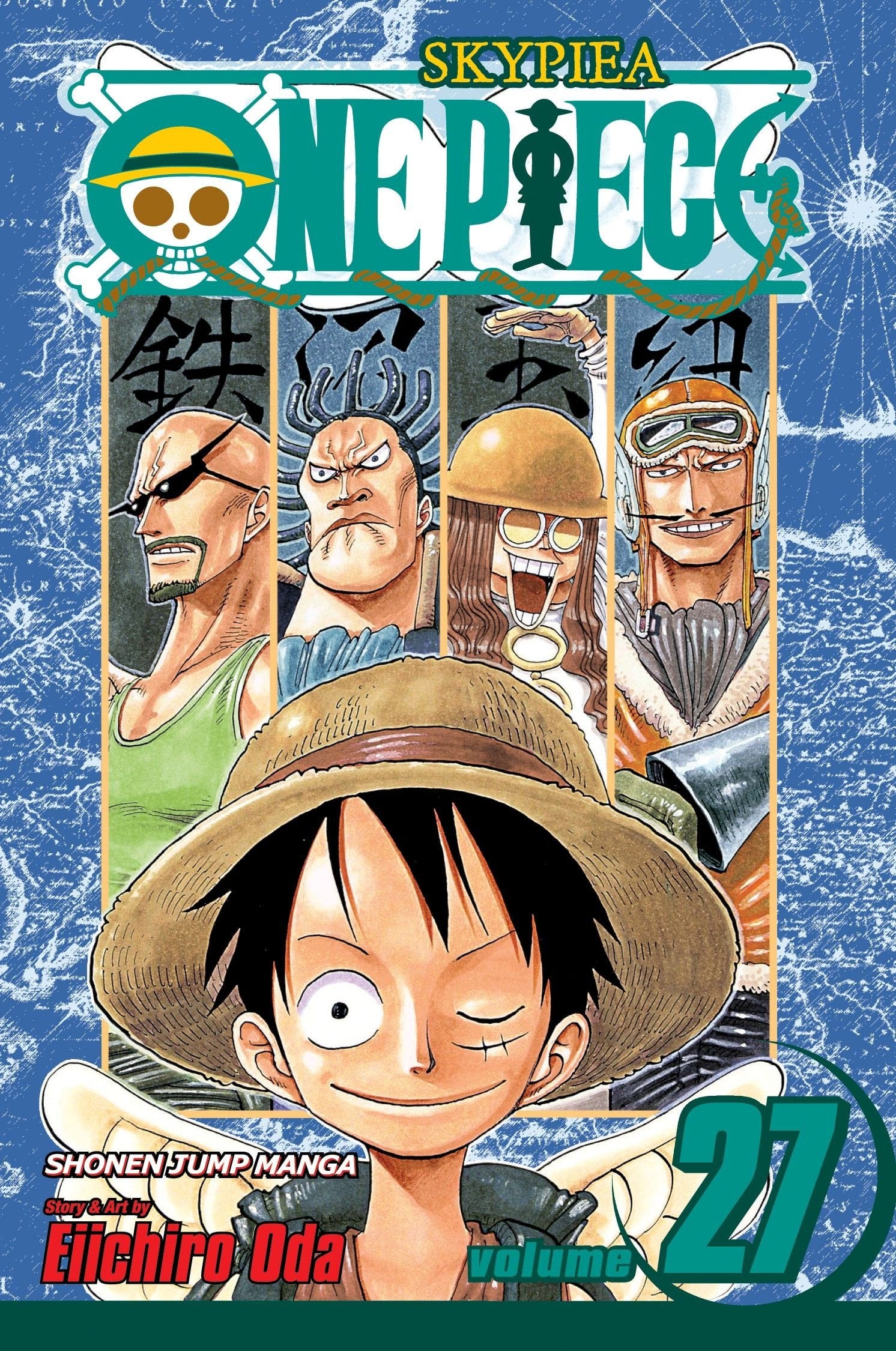 VIZ MEDIA LLC Manga One Piece GN Vol 27 9781421534435 OCT091133