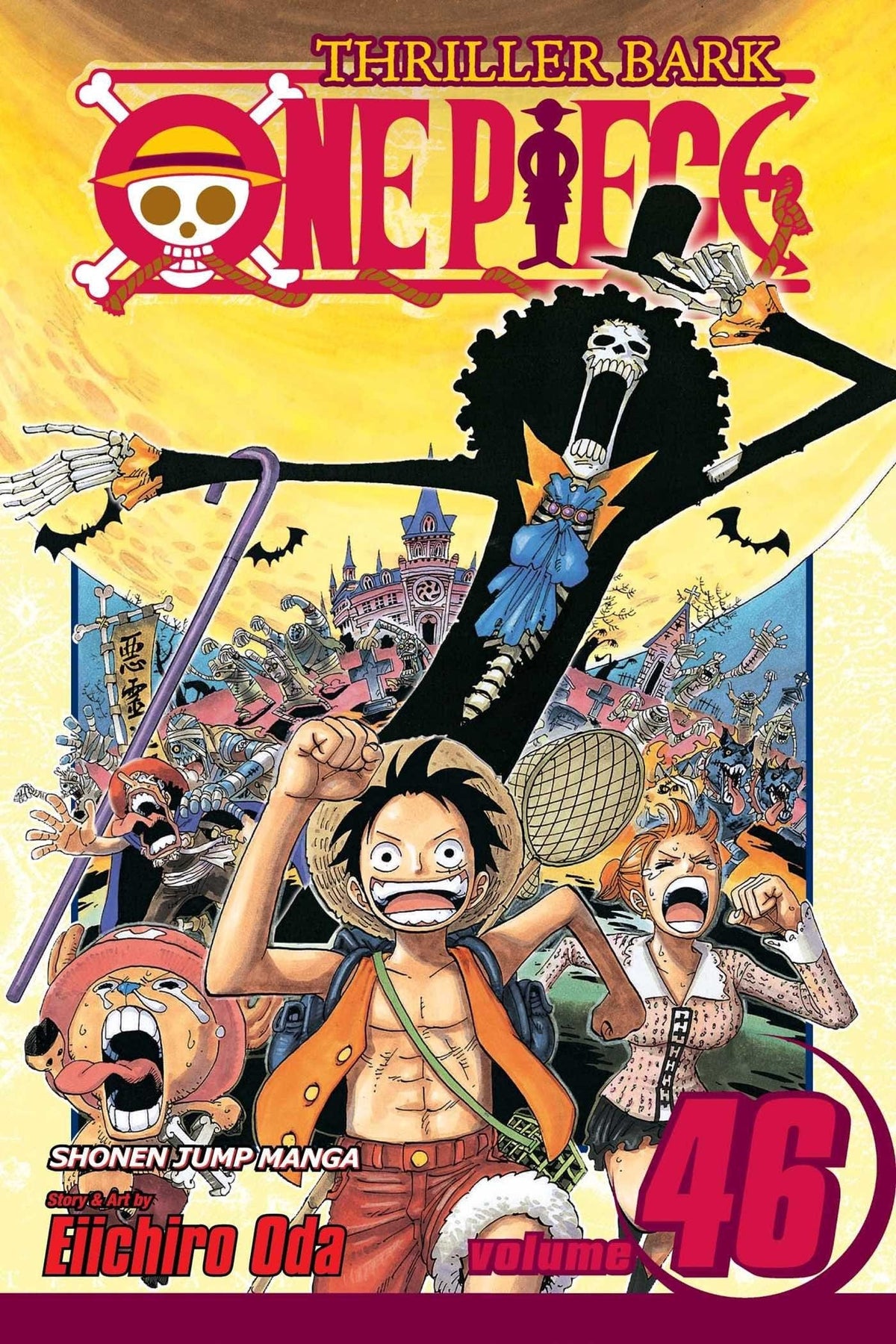 VIZ MEDIA LLC Manga One Piece GN Vol 46 9781421534626 FEB101122