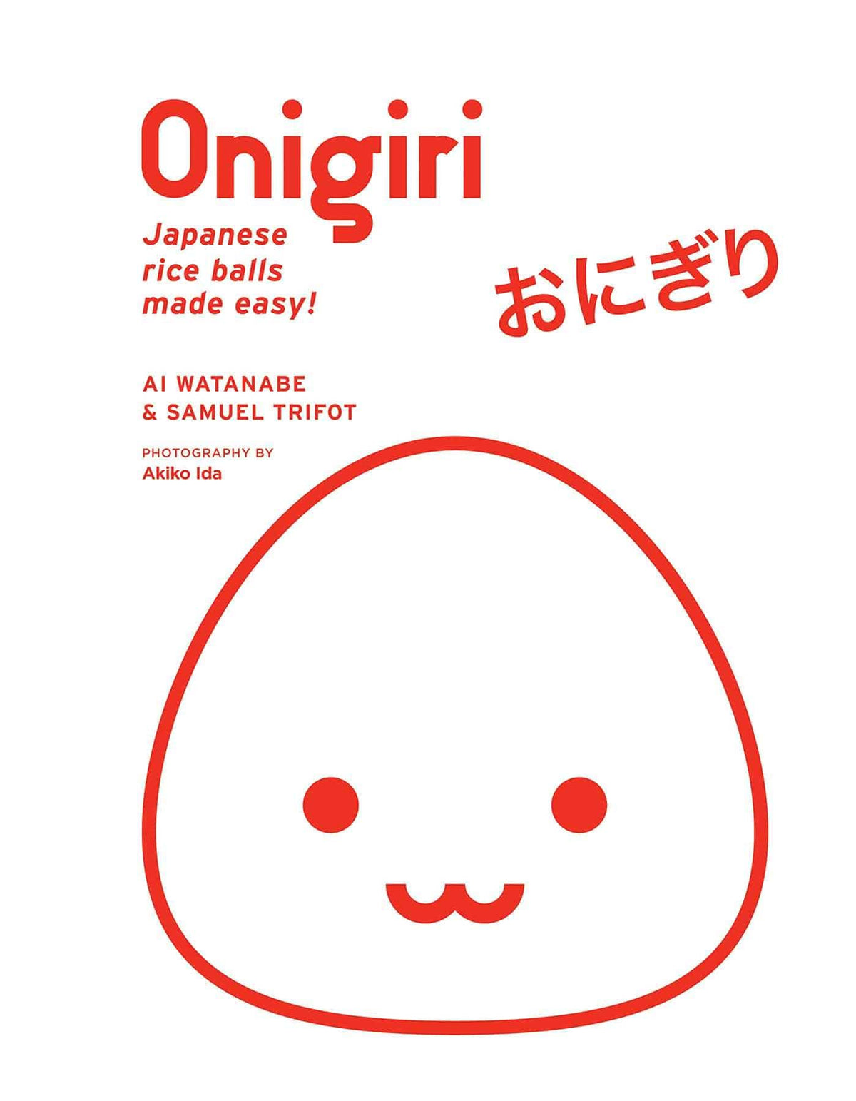 Onigiri HC - Third Eye