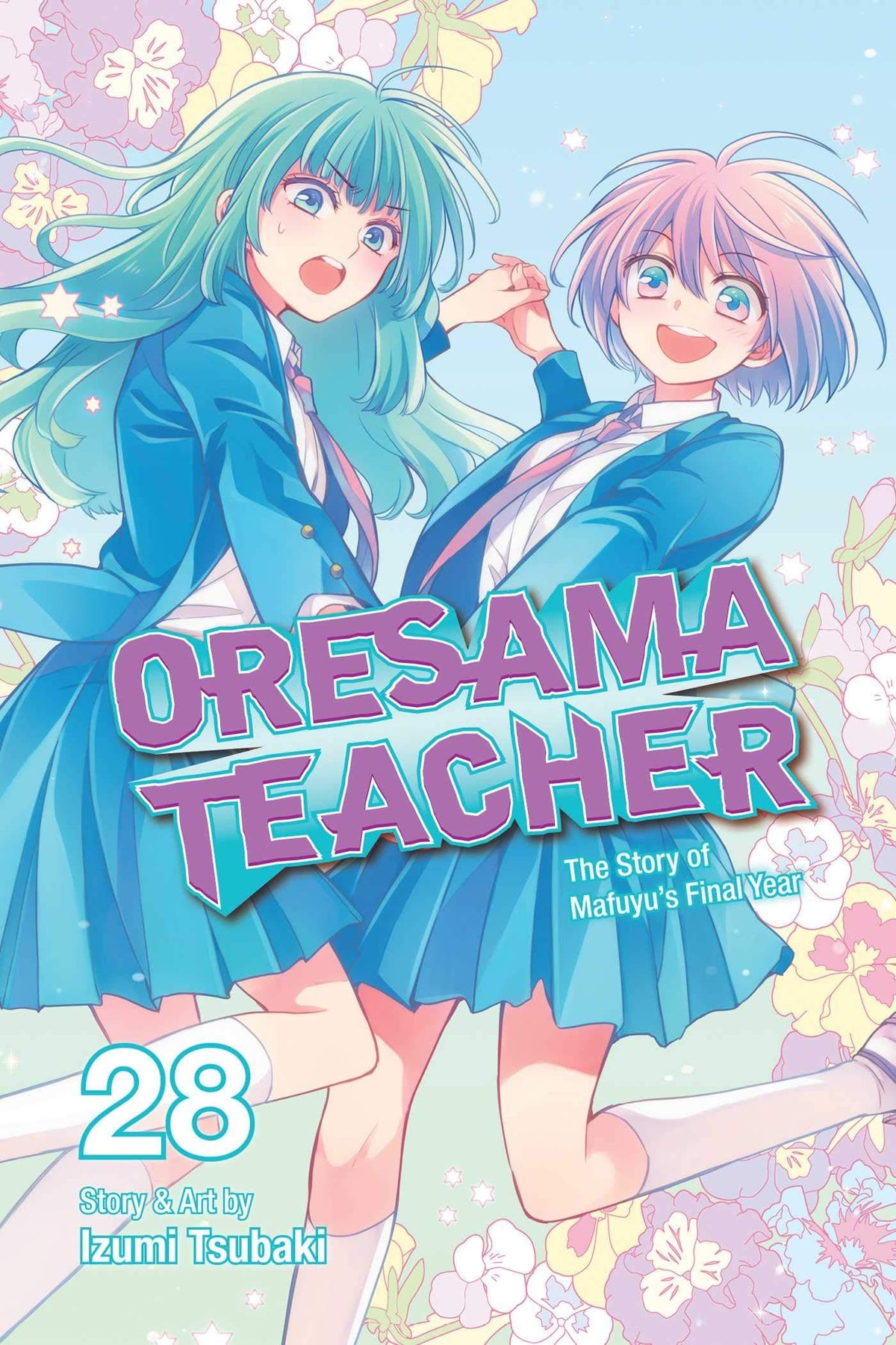 VIZ MEDIA LLC Manga Oresama Teacher GN Vol 28 9781974720071 JAN211774