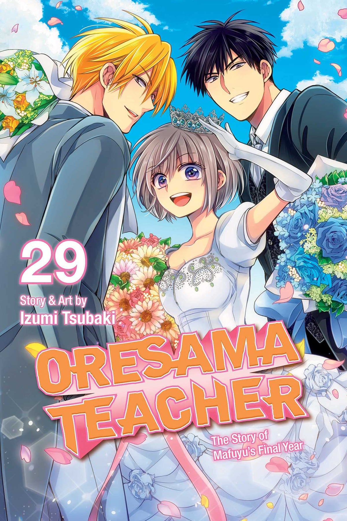 VIZ MEDIA LLC Manga Oresama Teacher GN Vol 29 9781974722266 MAY211887