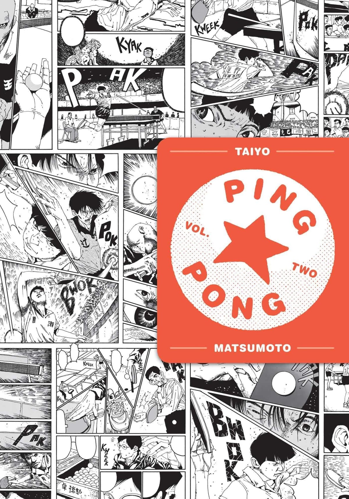 Ping Pong Vol. 2 - Third Eye