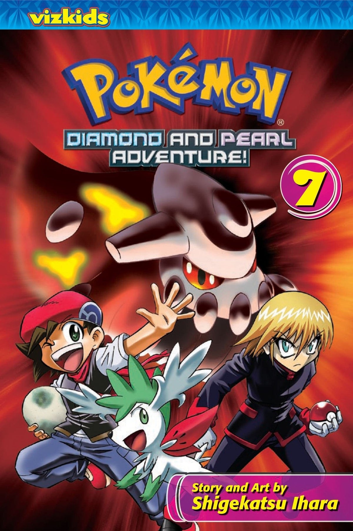 VIZ MEDIA LLC Manga Pokemon Diamond & Pearl Adventure GN Vol 07 (Of 8) 9781421534916 STK681561