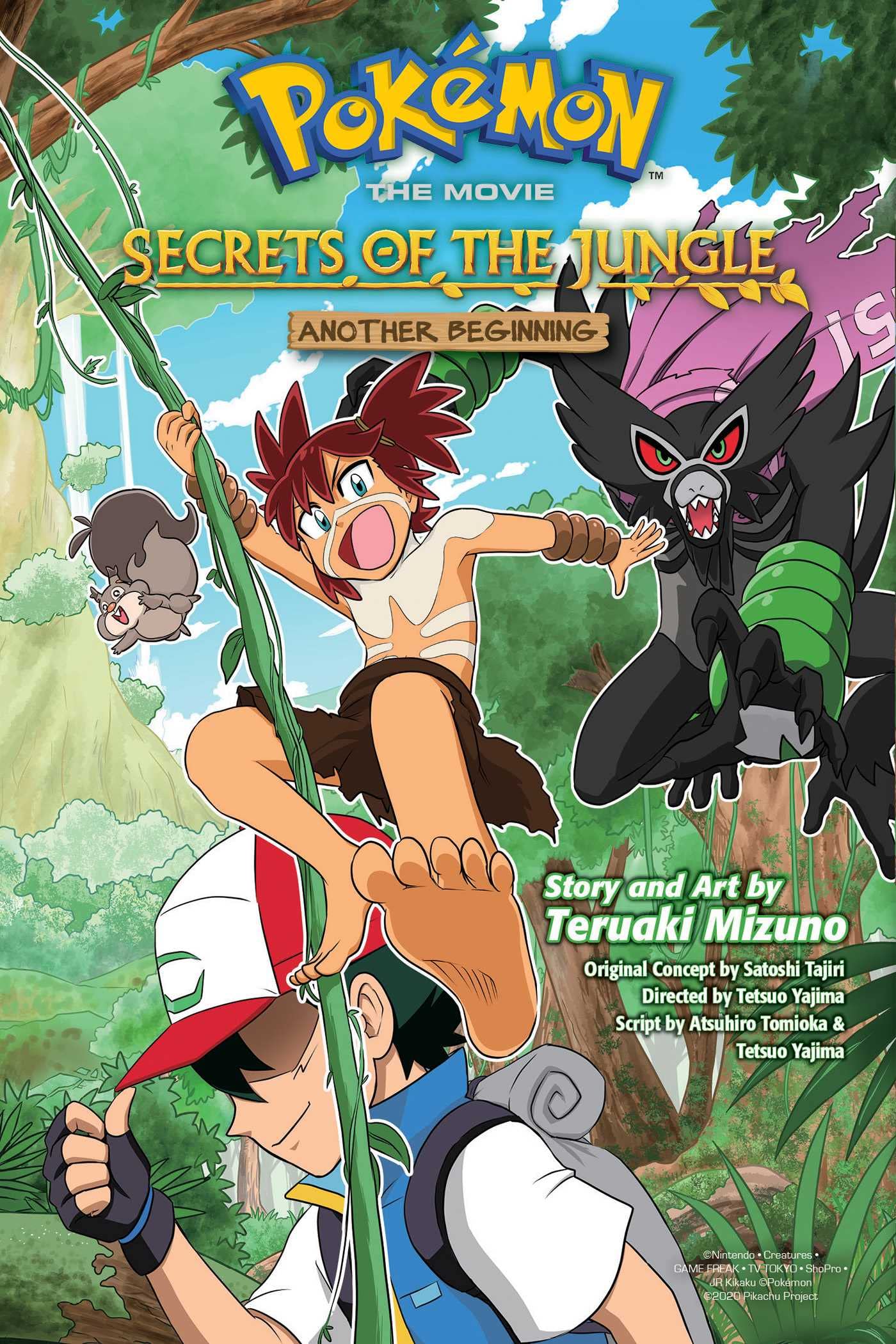 Pokemon: Secrets of the Jungle - Another Beginning (Pokemon the Movie) - Third Eye