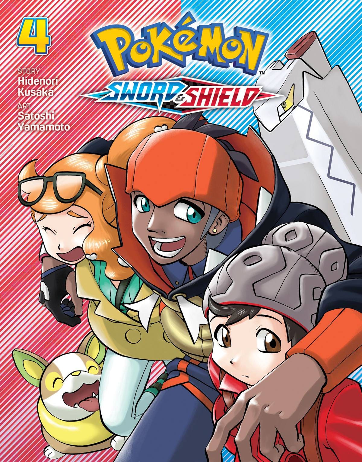 VIZ MEDIA LLC Manga Pokemon Sword & Shield GN Vol 04 9781974726462 JUN222113