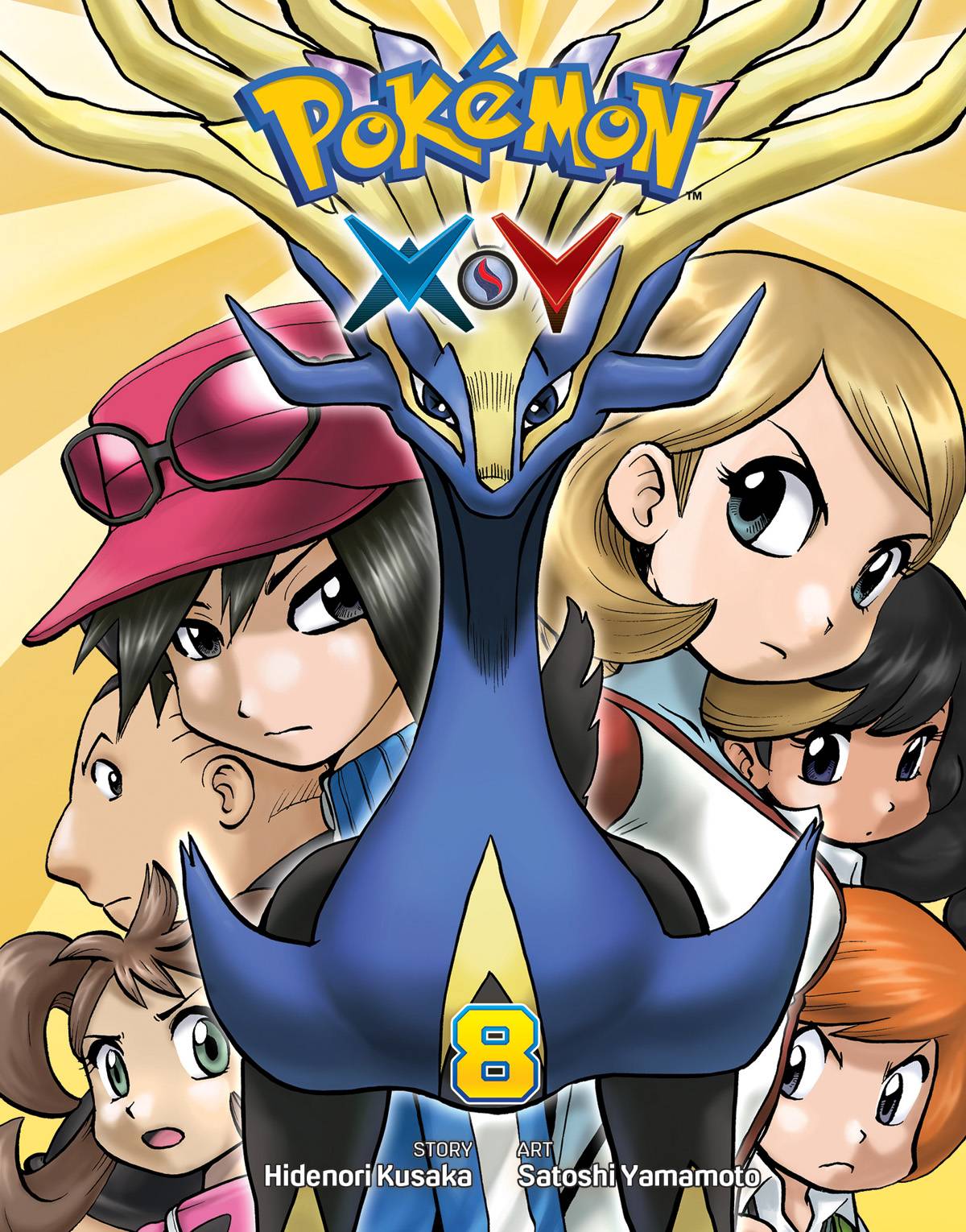 VIZ MEDIA LLC Manga Pokemon Xy GN Vol 08 9781421587790 AUG162107
