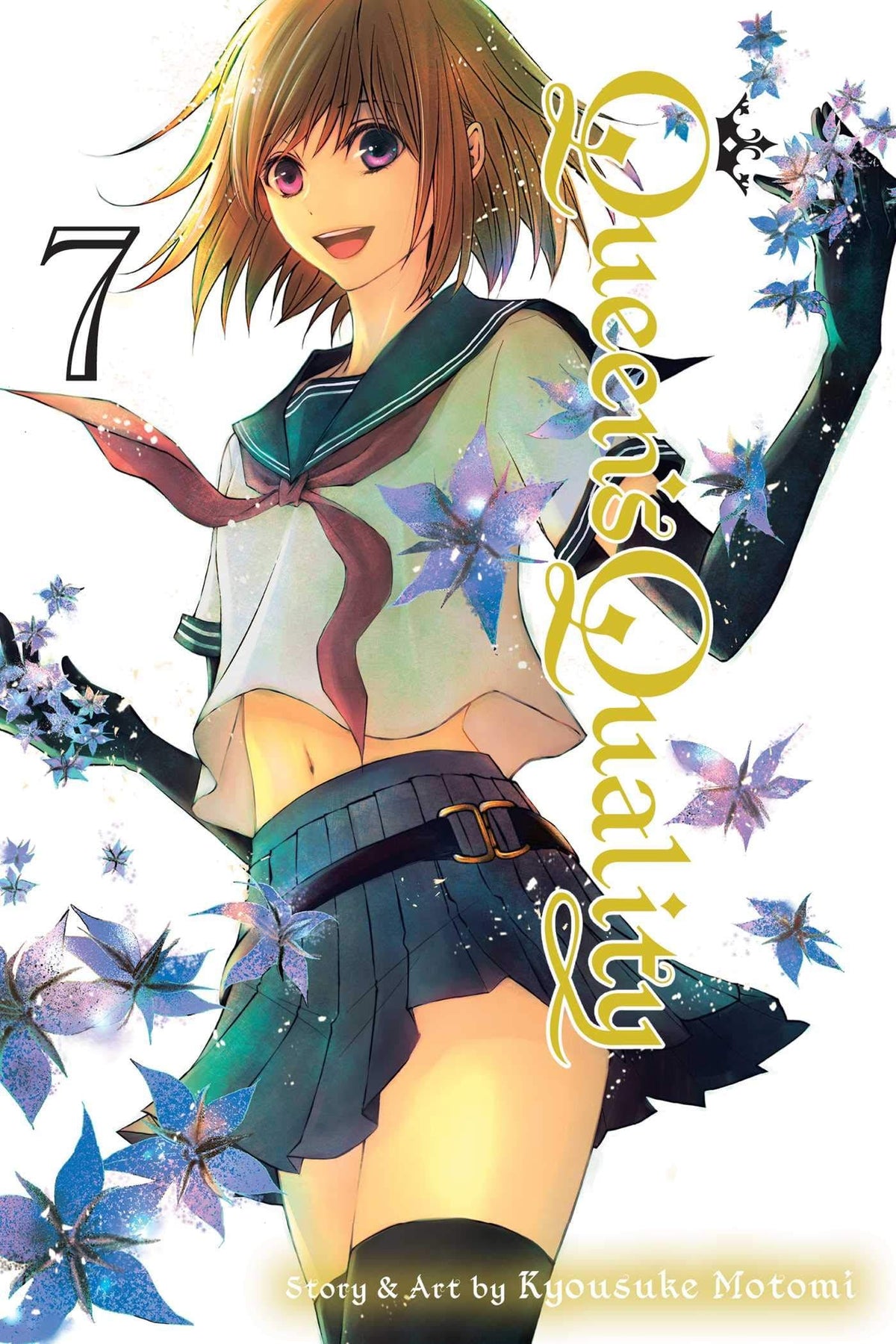 VIZ MEDIA LLC Manga Qq Queens Quality GN Vol 07 9781974707881 APR192180