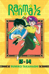 VIZ MEDIA LLC Manga Ranma 1/2 2In1 TP Vol 07 9781421566207 JAN151712