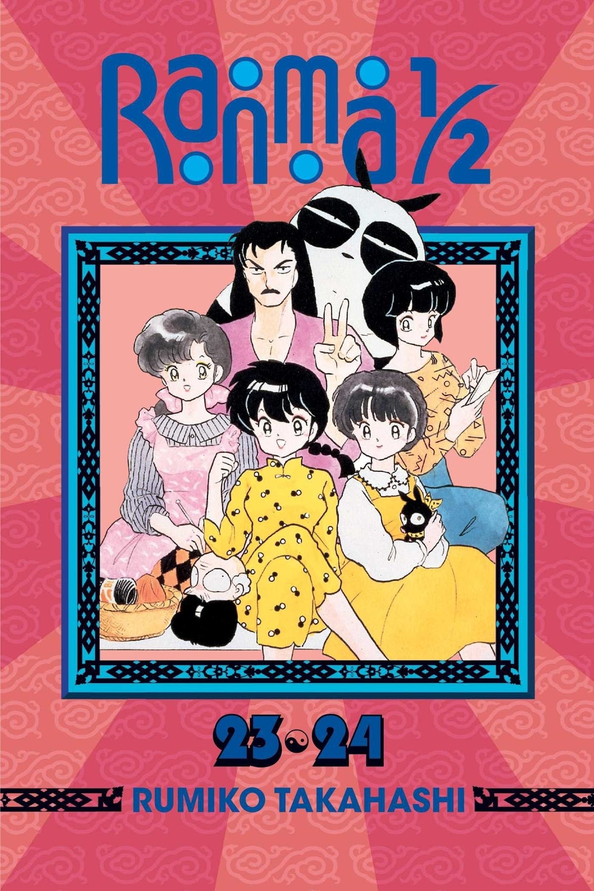 Ranma 1/2 2-in-1: Vol. 23/24 - Third Eye