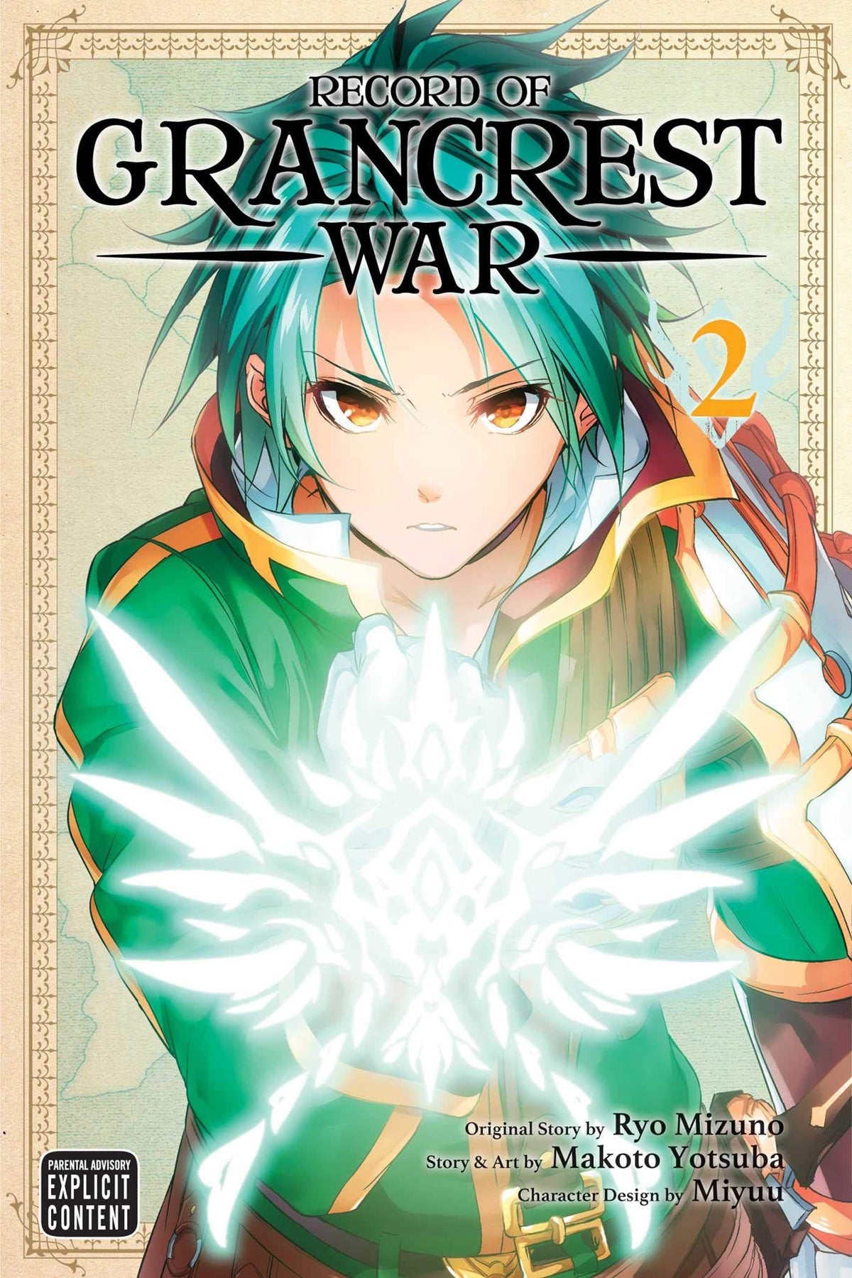 VIZ MEDIA LLC Manga Record Of Grancrest War GN Vol 02 (MR) 9781974701896 DEC182275
