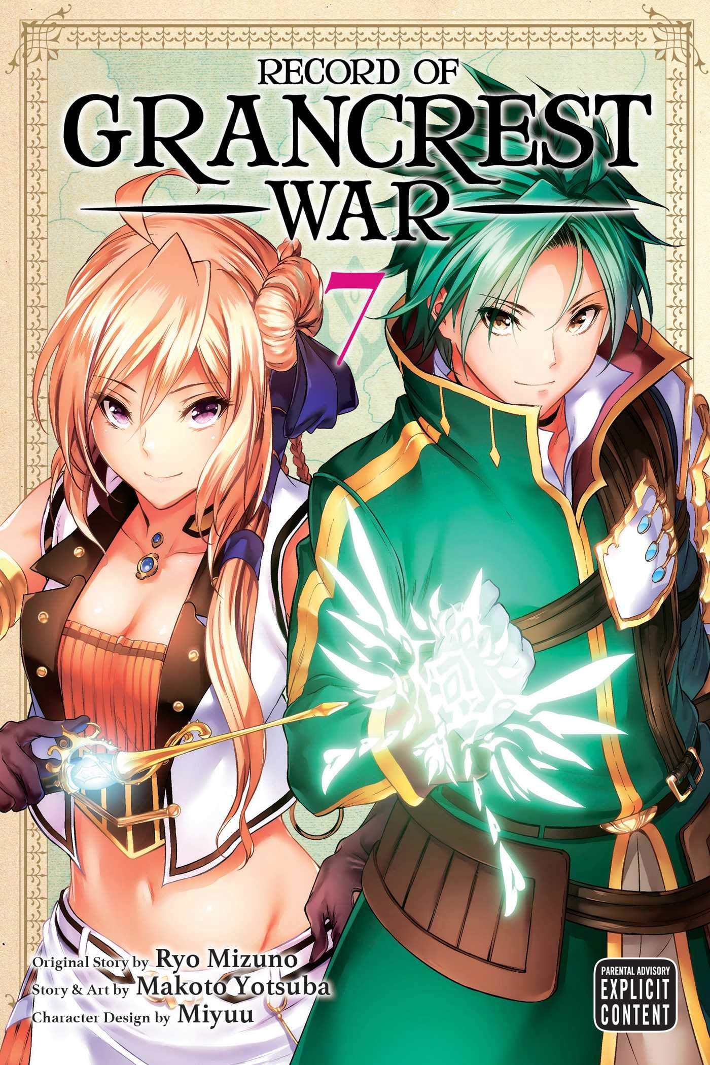 VIZ MEDIA LLC Manga Record Of Grancrest War GN Vol 07 (MR) 9781974714841 FEB209305
