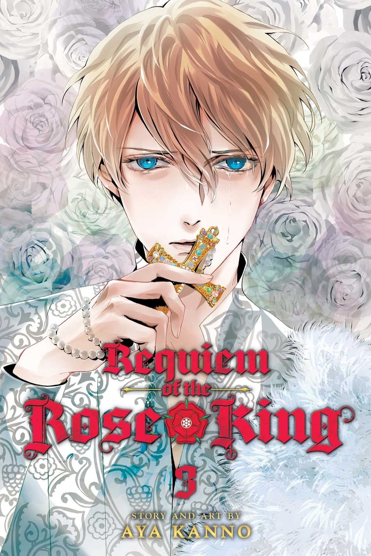 VIZ MEDIA LLC Manga Requiem Of The Rose King GN Vol 03 9781421582597 NOV151769