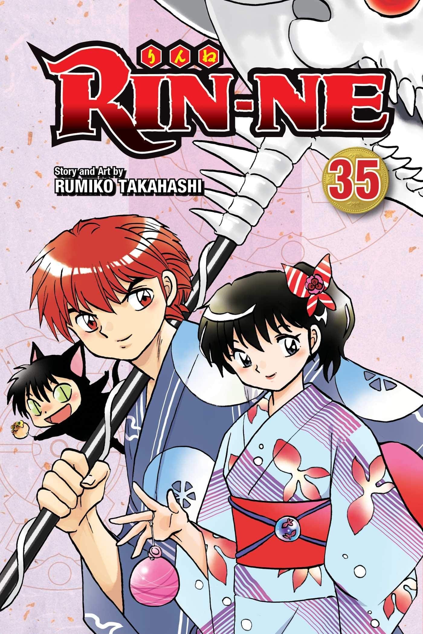 VIZ MEDIA LLC Manga Rin-Ne GN Vol 35 9781974717651 JUL201712