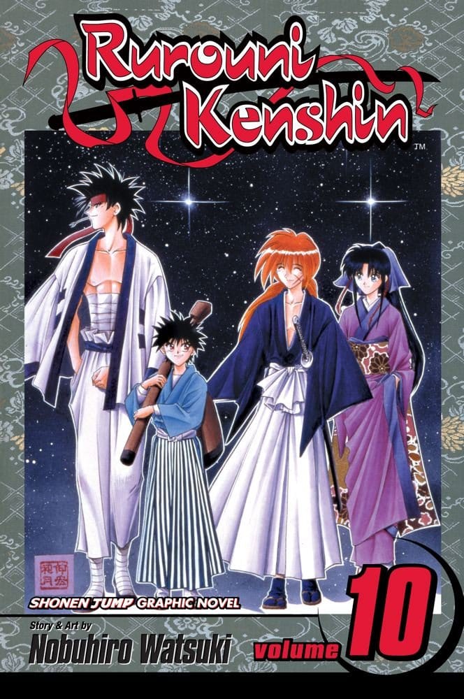 VIZ MEDIA LLC Manga Rurouni Kenshin GN Vol 10 9781591167037 DEC148685