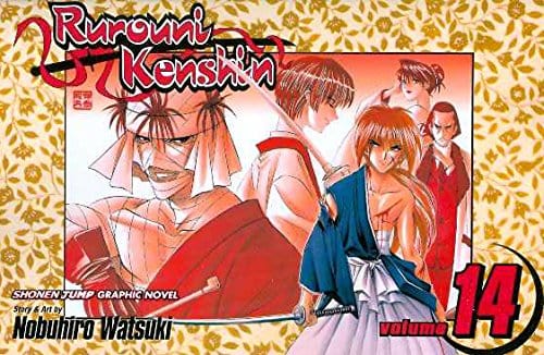 VIZ MEDIA LLC Manga Rurouni Kenshin GN Vol 14 78200921073300795 FEB053121