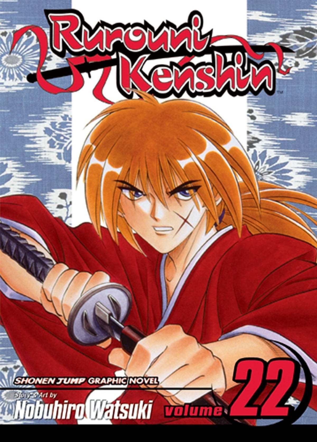 VIZ MEDIA LLC Manga Rurouni Kenshin GN Vol 22 9781421501963 OCT053340