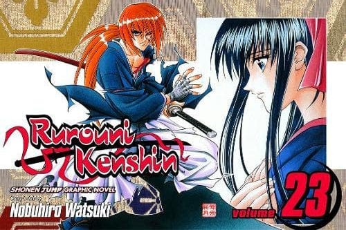 Rurouni Kenshin Vol. 23: Sin, Judgment, Acceptance - Third Eye