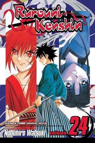 Rurouni Kenshin Vol. 24 - Third Eye