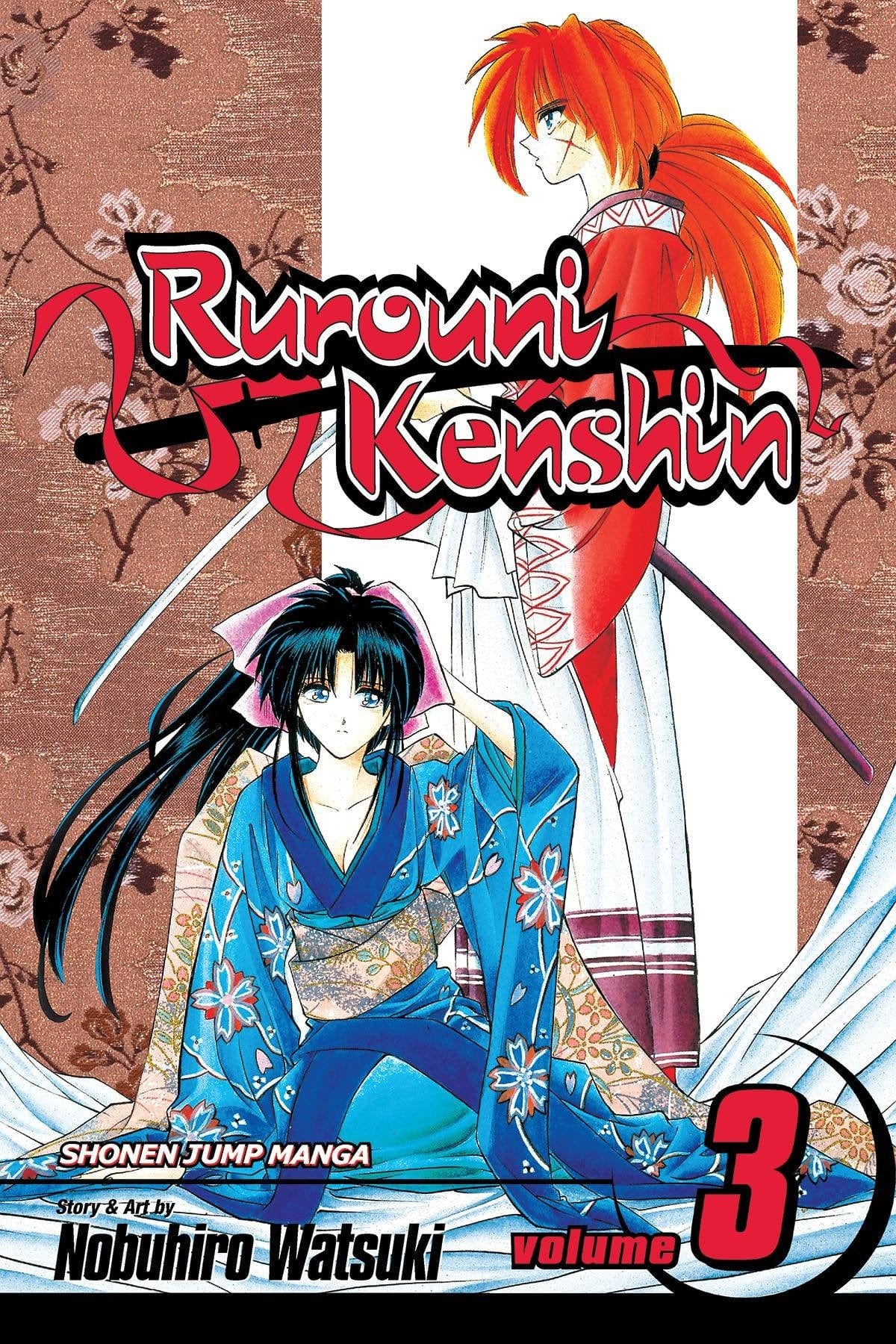 Rurouni Kenshin Vol. 3 - Third Eye