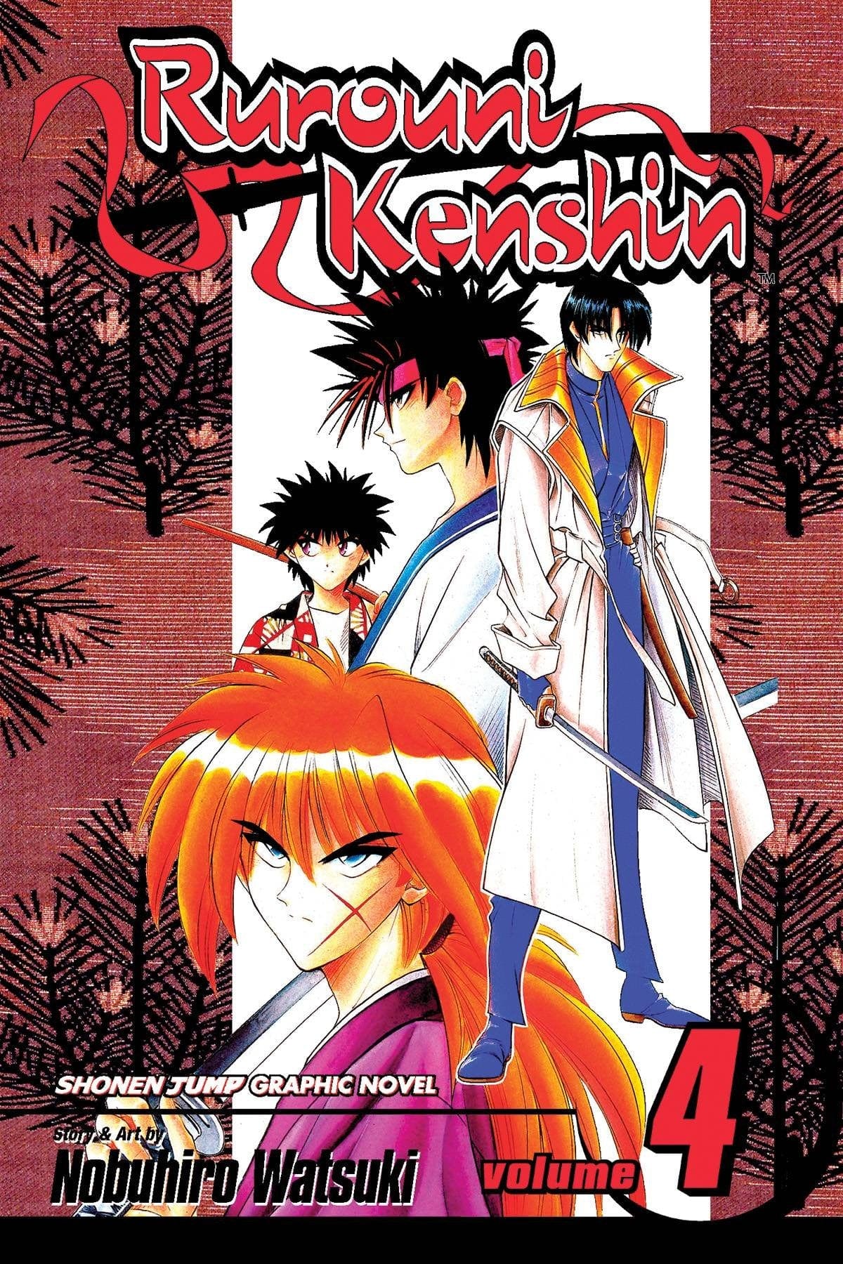 Rurouni Kenshin Vol. 4: Dual Conclusions - Third Eye