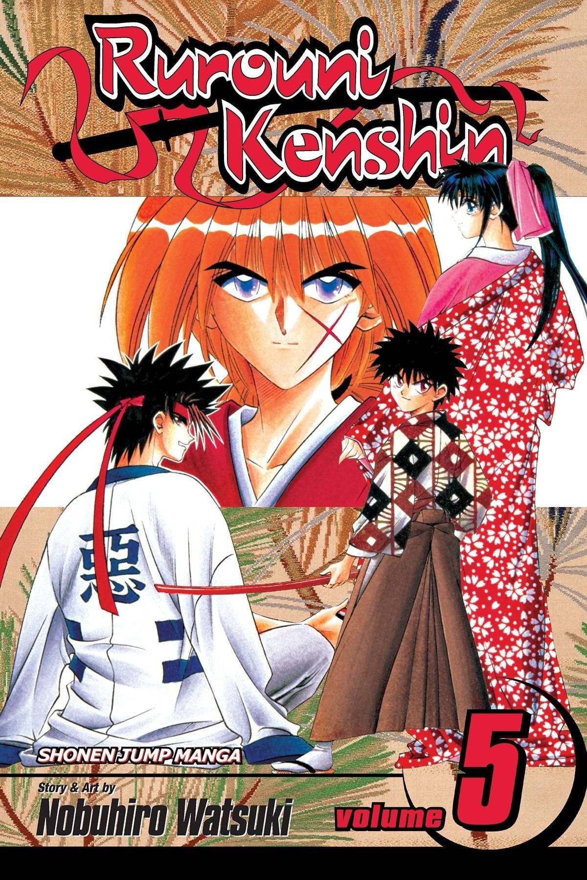 Rurouni Kenshin Vol. 5 - Third Eye